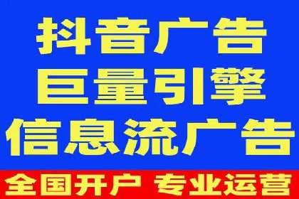 SEM竞价员案例分析：优化广告创意